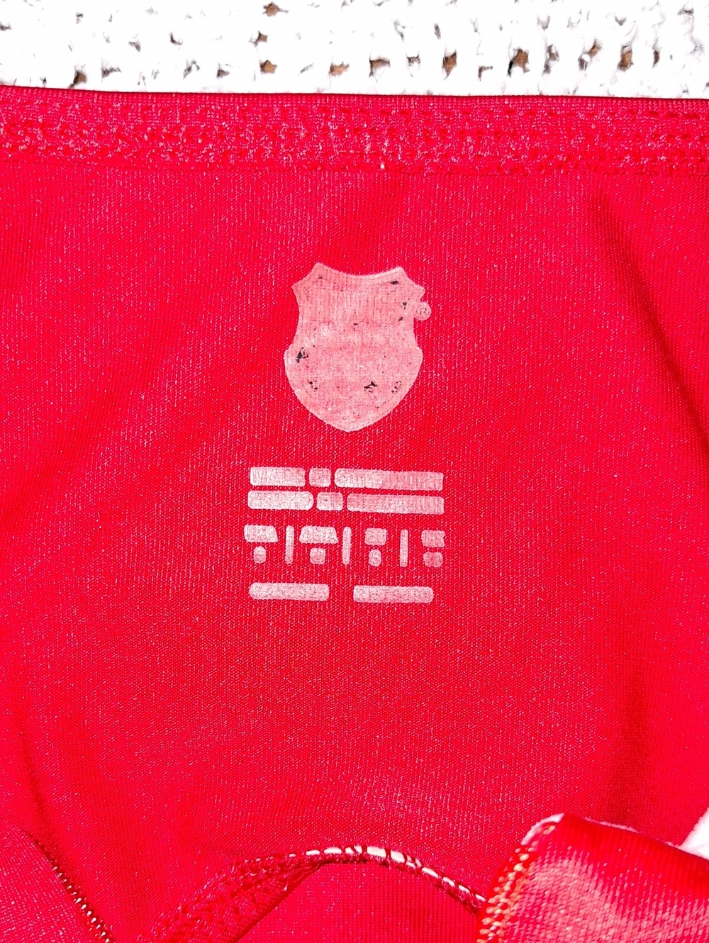 Iron Man Red Racerback Performance Tank with Front Zip - Picture 6 of 6